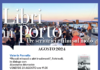 Libri in Porto: Una Rassegna Letteraria tra Libri, Autori e Film a Procida